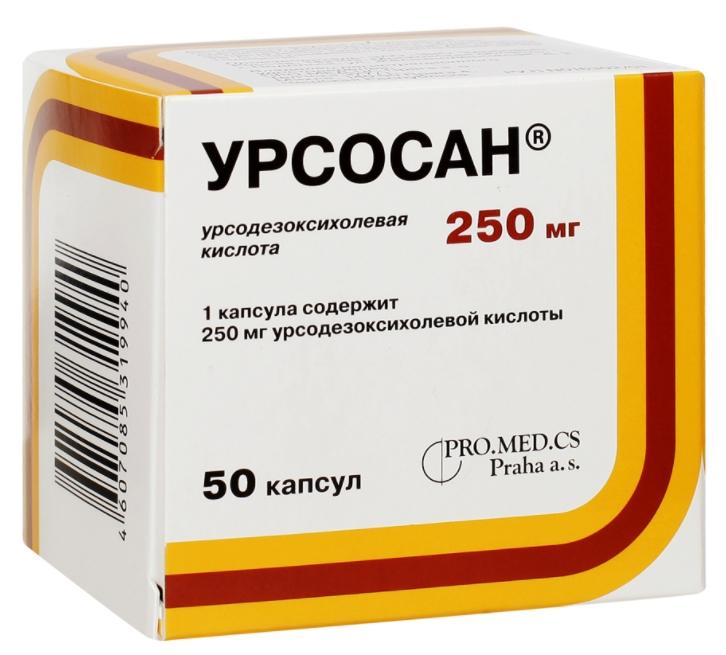 Урсосан капс. 250мг N50 (Р)#