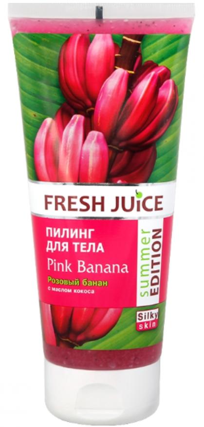 Fresh Juice Пилинг для тела розовый Банан 200 мл