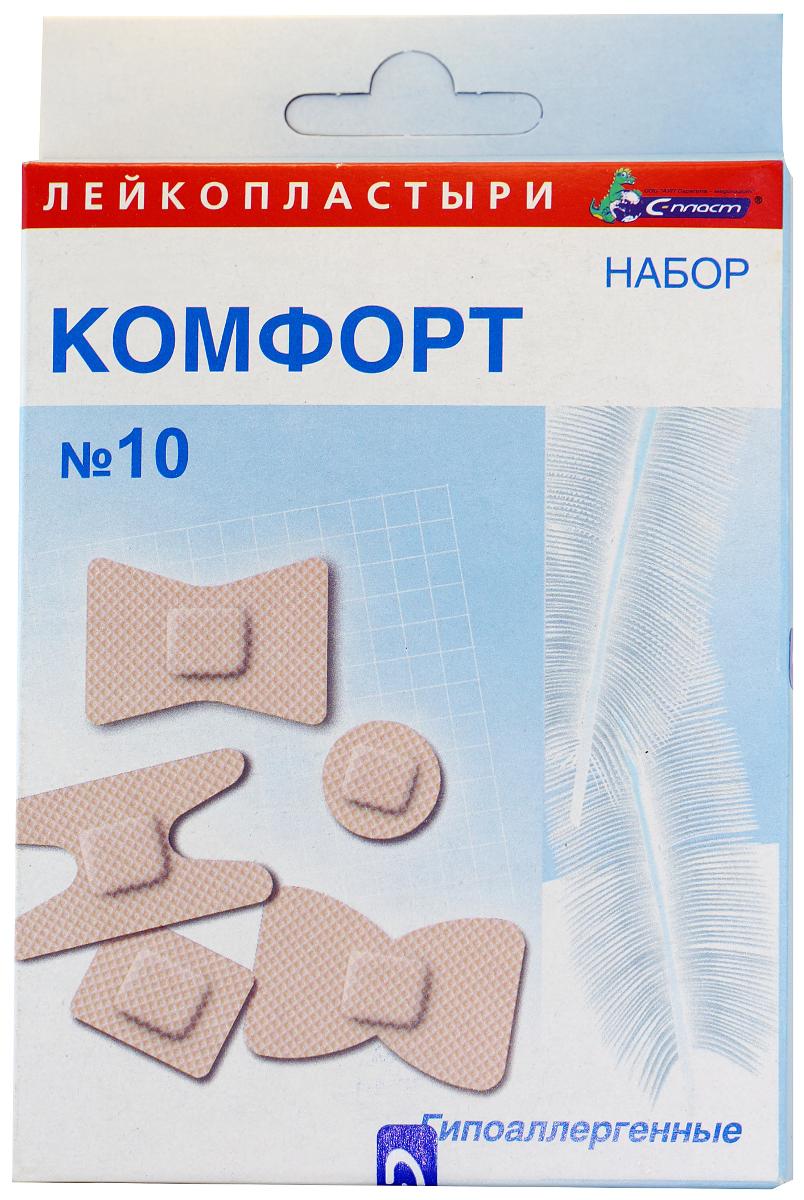 Пластырь "Набор комфорт" N10