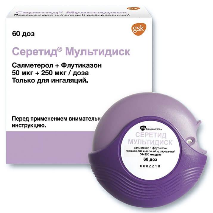 Серетид Мультидиск пор.д/инг.50мкг/250мкг 60доз (Р)#