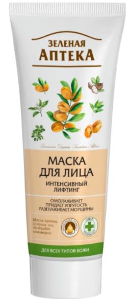 Зеленая Аптека Маска для лица Интенсивный лифтинг 75 мл