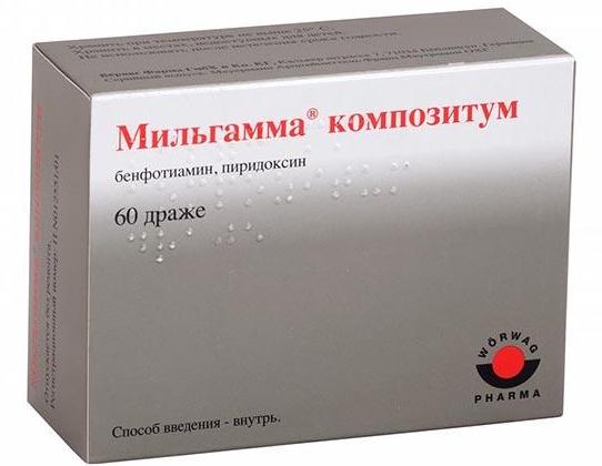 Мильгамма композитум др. N60 (Р)