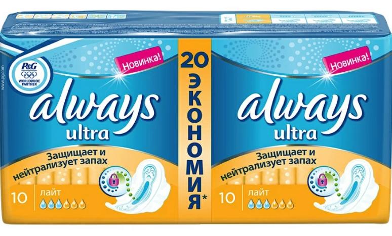 Пр.Always Ultra Normal N 20 (Р)