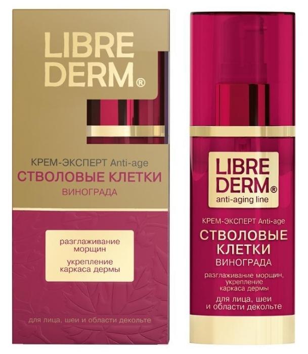 LD Anti-Age Крем-эксперт 50мл ствол.кл.виногр. (Р)