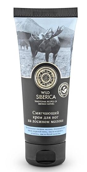 Натура Сиберика Wild Siberica Смягчающий крем для ног на лосином молоке 75 мл