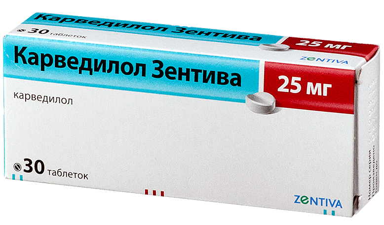 Карведилол-Санофи таб. 25 мг: 30 шт.