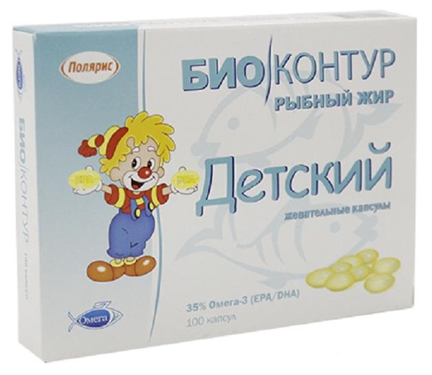 Рыбный жир Биоконтур дет.жев.капс. N100 (малина)(Р) (ПТ)