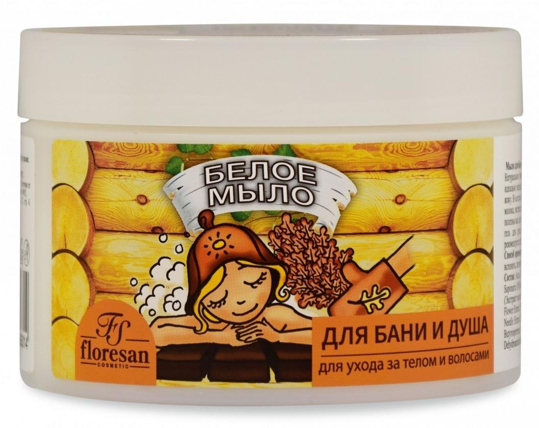 Мыло натур.Таежное белое 450г д/бани и душа (Ф39) (Р)