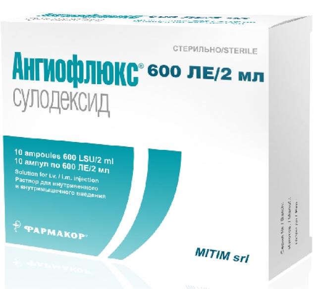 Ангиофлюкс амп. 600ЛЕ 2 мл: 10 шт.