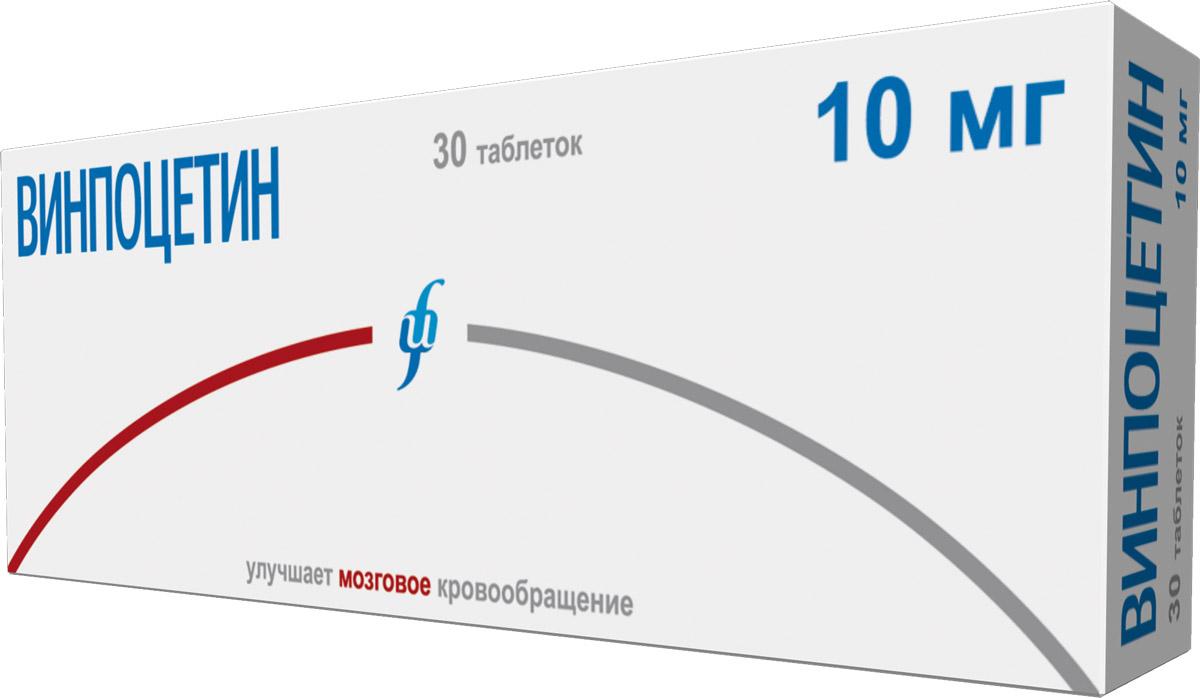 Винпоцетин таб. 10 мг: 30 шт.