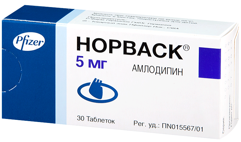 Норваск таб. 5мг N30 (Р)#