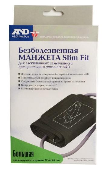 Манжета SlimFit (большая) L 32-45см д/цифр.тоном.UA (Р)