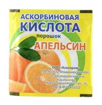 Аскорбиновая кислота Апельсин порошок пакет 2,5 г