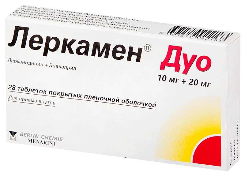 Леркамен Дуо таб.п/о 10мг+20мг N28 (Р)