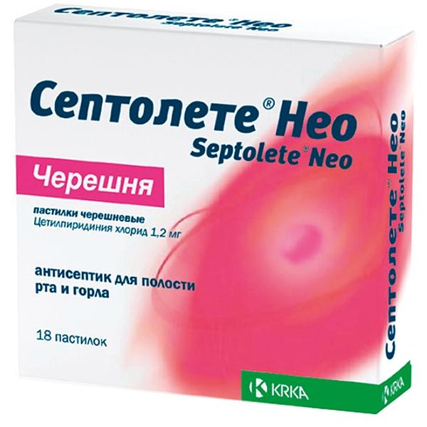 Септолете Нео Черешня пастилки №18