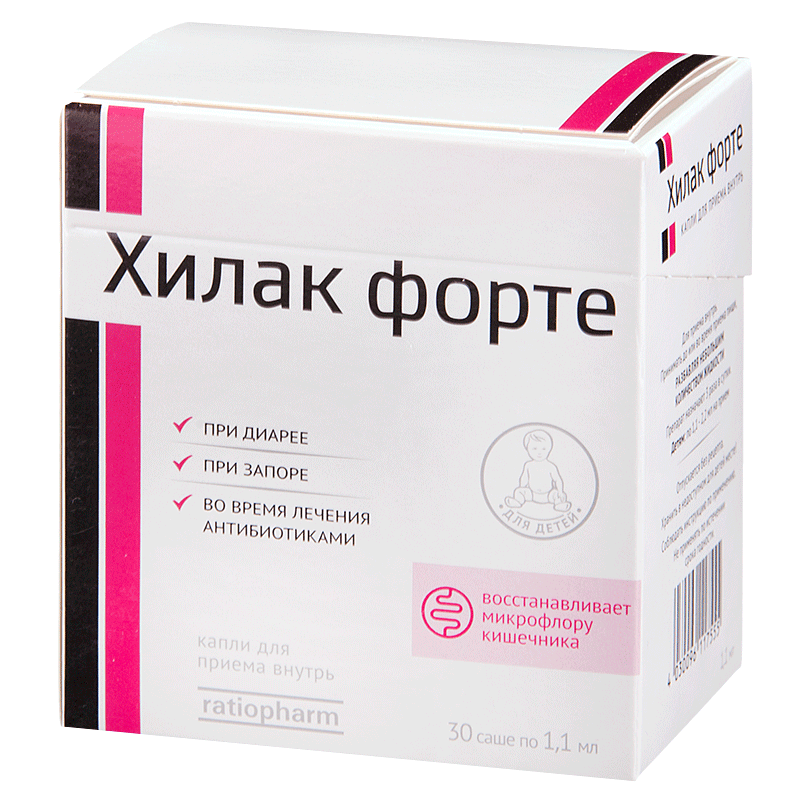 Хилак Форте капли пакет 1,1мл №30
