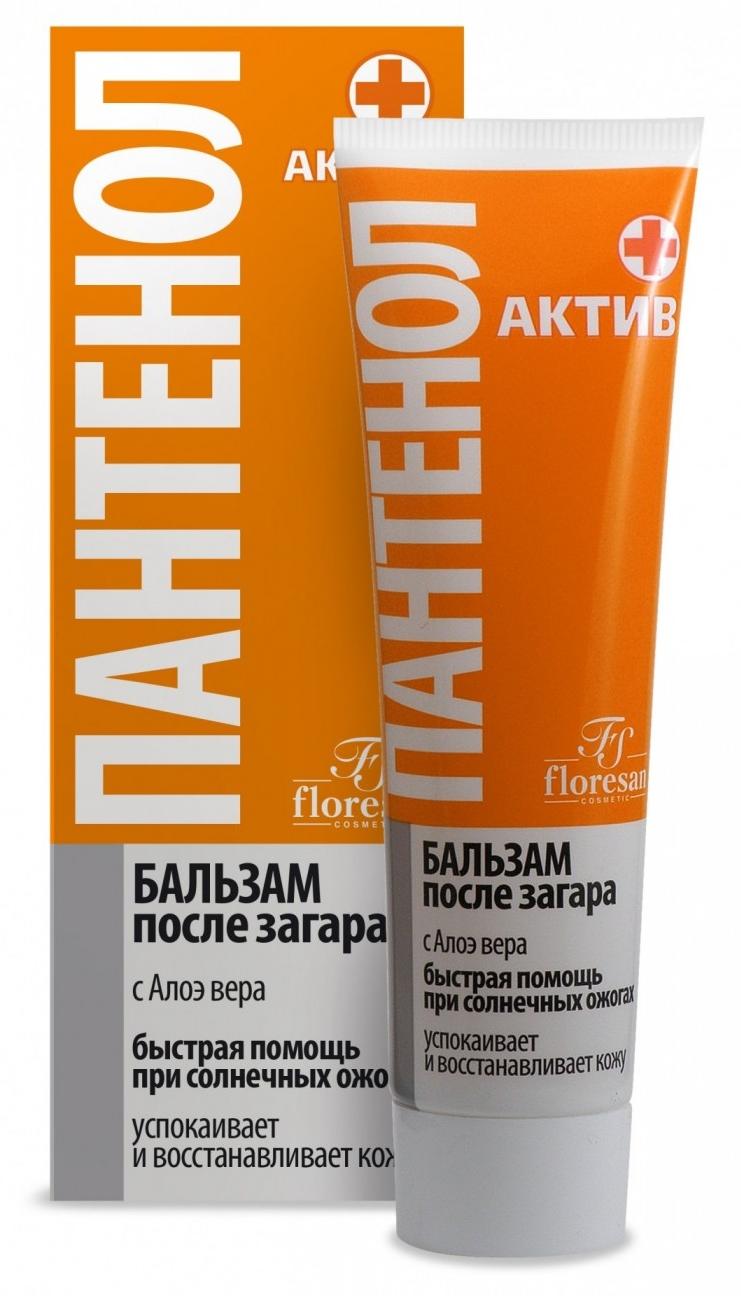 Лето!Пантенол Актив Бал-м п/загара 100мл с Алоэ-Вера (Р)