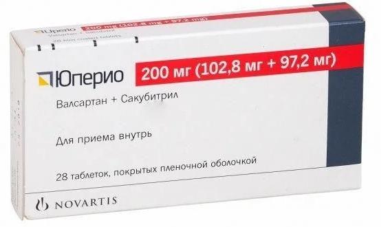 Юперио таб. п/о 200мг (102.8мг+97.2мг) N28 (Р)#