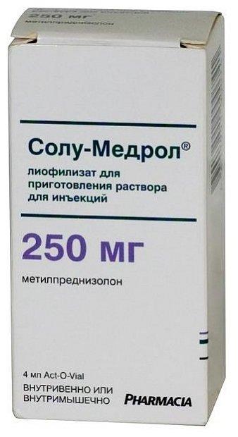 Солу-медрол амп. 250мг 4мл №1+растворитель
