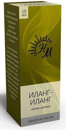 Масло эфирное иланг-иланг 10мл