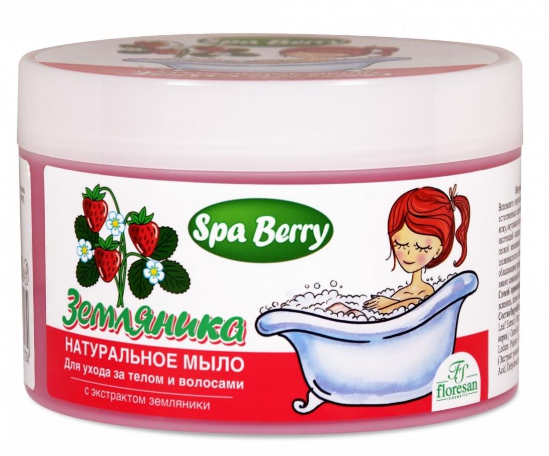 Мыло натур.Земляничное 450г д/ухода за телом и волосами (Ф78) (Р)