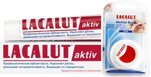 *Набор Лакалют (З/п Сенсетив 75мл+зуб.нить Лакалют) (Р)