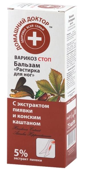 ДД Бальзам Растирка для ног 75мл