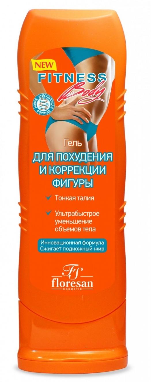 ФитнБоди Гель д/похуд.и корр.фигуры 125мл (Ф54) (Р)