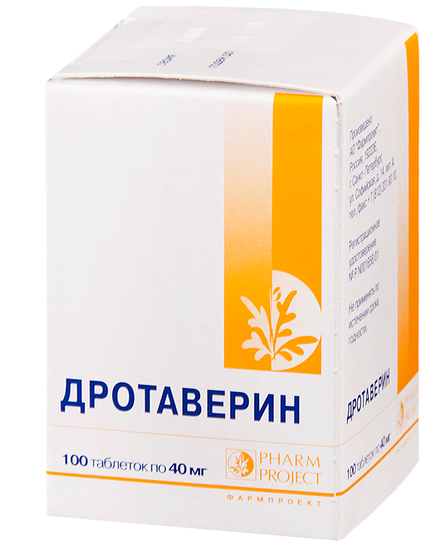 Дротаверин г/х таб. 40мг N100 банка (Р)#