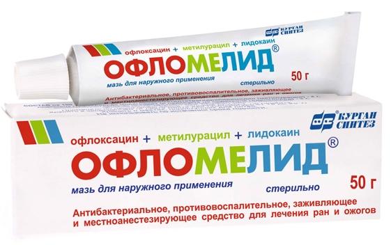 Офломелид мазь 50г (Р)