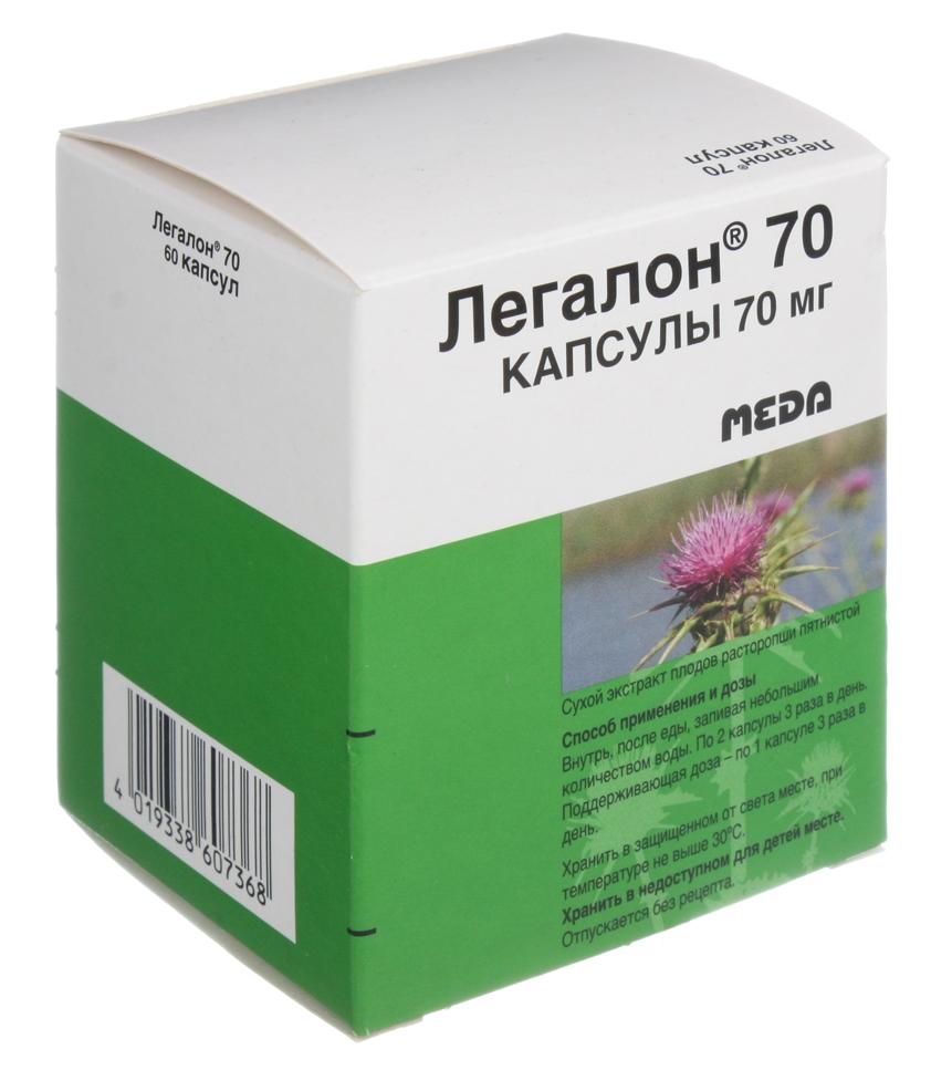 Легалон 70мг N60 (Р)