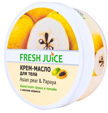 Fresh Juice Крем-масло для тела Asian Pear & Papaya (Азиатская Груша-Папайя) 225 мл