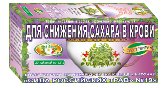 Фиточай № 19 Сила Российских Трав для снижения сахара 1,5 г: 20 шт.