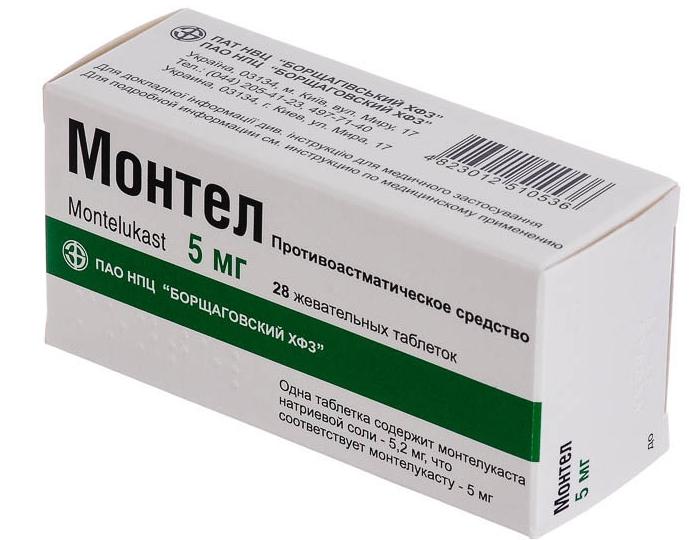 Монтел таб. жевательные 5мг №28