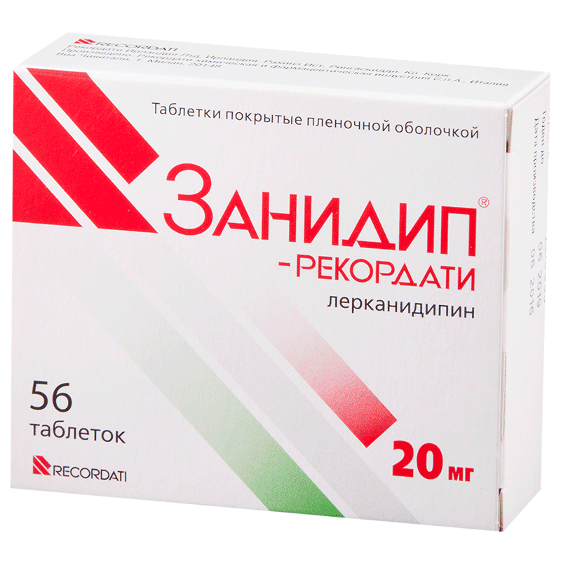 Занидип-Рекордати таб.п/о 20мг N56 (Р)