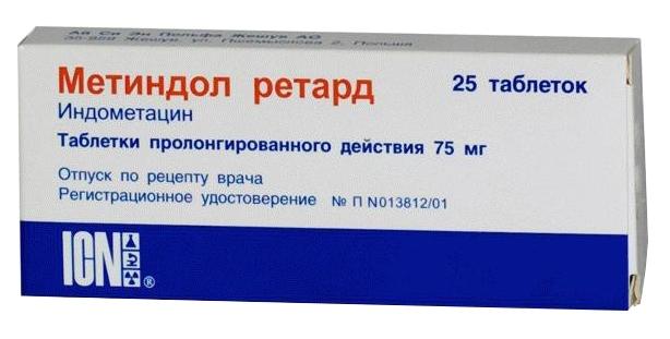 Метиндол ретард таб. 75мг N50 (Р)