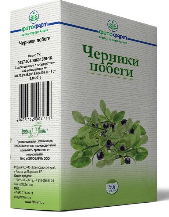 РС Черники побеги 50г (Р) (ПТ)
