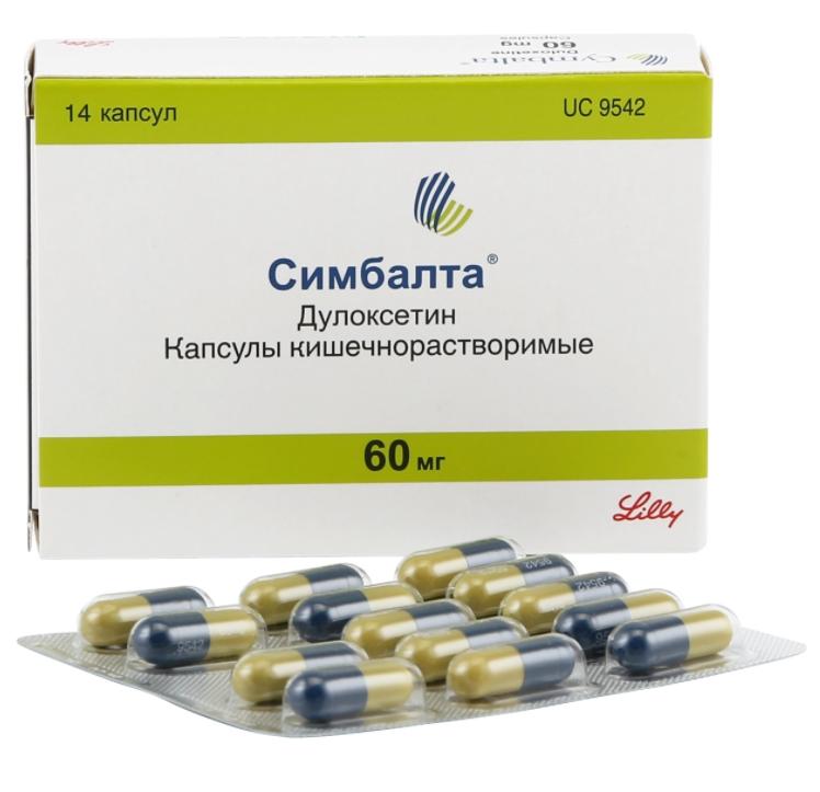 Симбалта капс. 60мг N14 (Р)