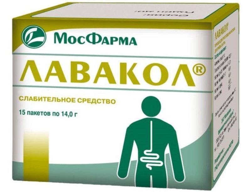 Лавакол пор.д/приг.р-ра 14г N15 (Р)# (фортранс)