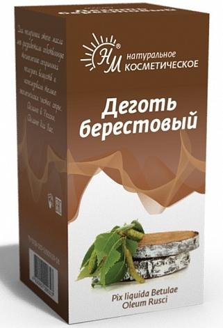 Деготь березовый 40мл (Р) НатМасла