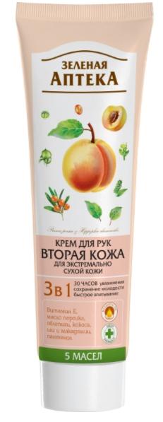 ЗА Крем д/рук 3в1 "Вторая кожа" 100мл