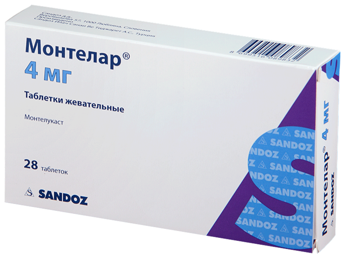 Монтелар таб. жев. 4мг N28 (Р)