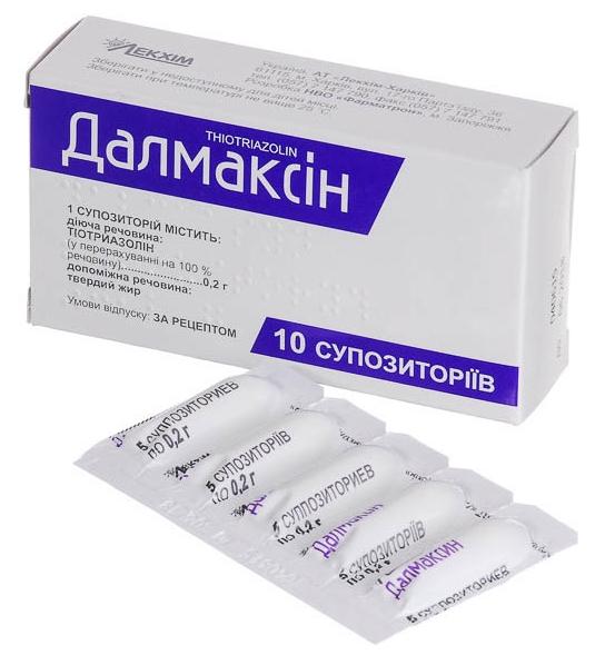 Далмаксин суппозитории 0,2 г: 10 шт.