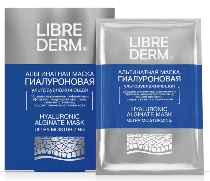 LD Гиалурон. маска д/лица альгинат. N5х30г  (Р)