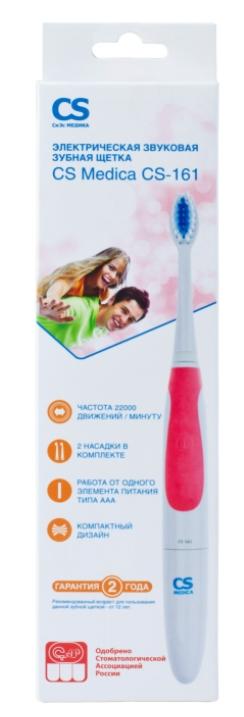 Зубная щетка электрическая CS Medica CS-161 (розовая)