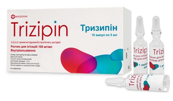 Тризипин амп. 100 мг/мл 5 мл: 10 шт.