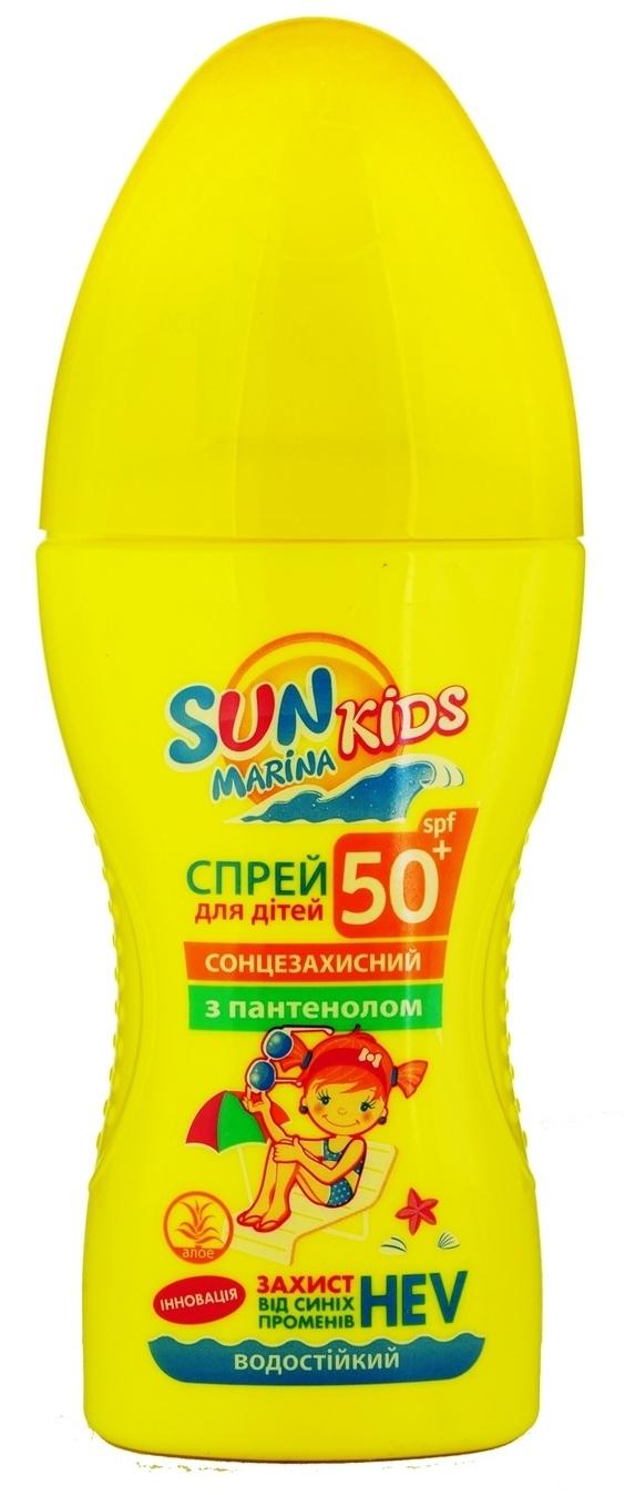 SM Kids Спрей SPF-50+ д/дет.150мл