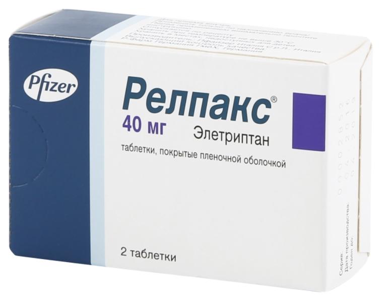 Релпакс таб. 40мг N 2 (Р)