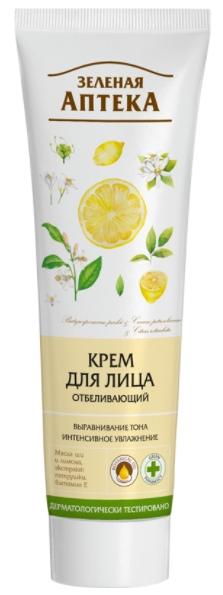 ЗА Крем д/лица отбеливающий 100мл