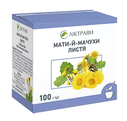 Мать-и-мачехи лист 100г